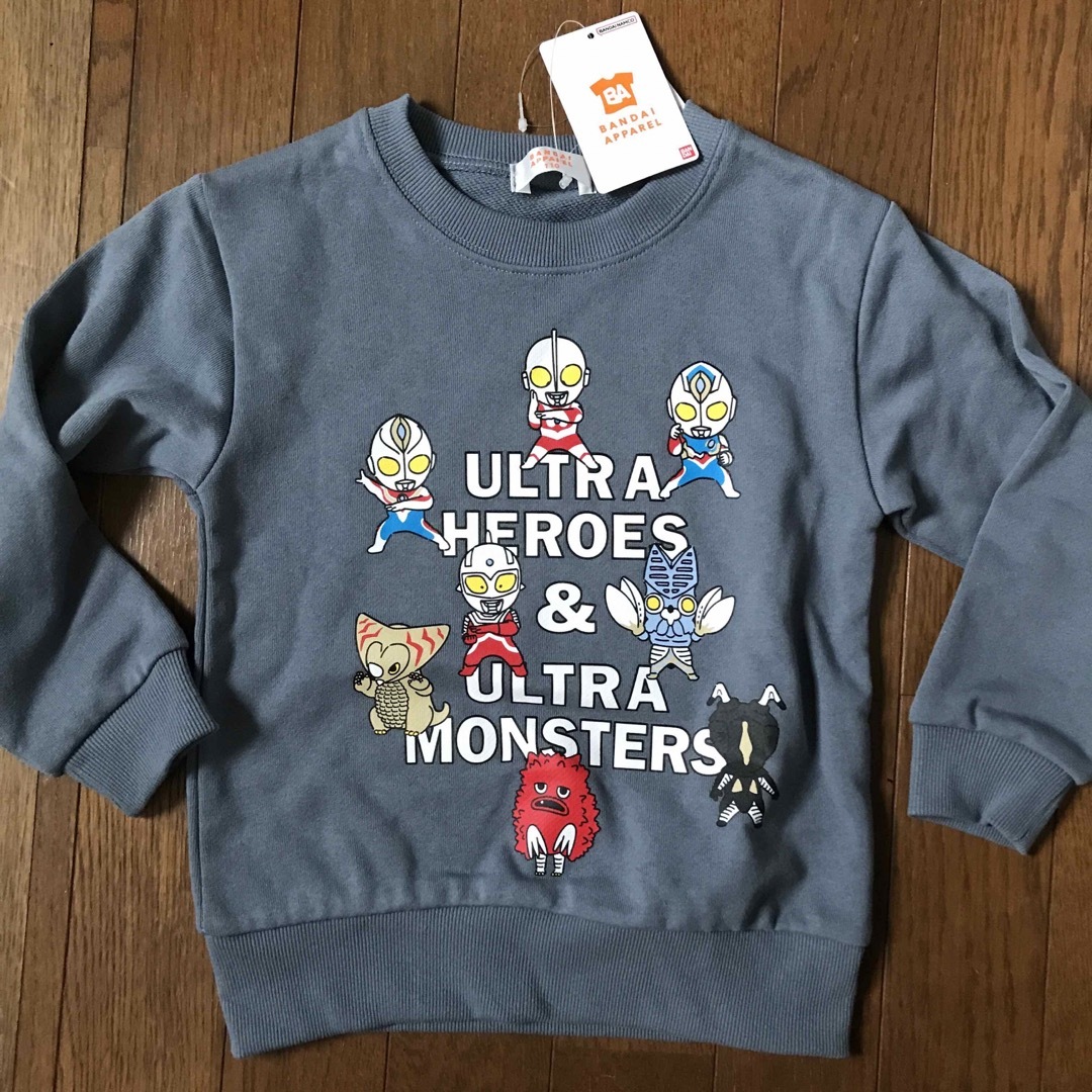 人気スポー新作 ウルトラマン 長袖 トレーナー 120男の子 キッズ ベージュ ゼットン トップス(トレーナー) 人気スポー新作 ウルトラマン 長袖 トレーナー 120男の子 キッズ ベージュ ゼットン トップス(トレーナー)