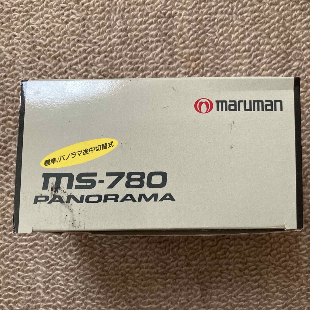 Maruman(マルマン)のマルマン　ms-780 35mmパノラマ切替式カメラ スマホ/家電/カメラのカメラ(フィルムカメラ)の商品写真