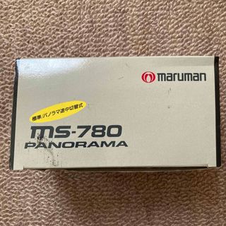 マルマン(Maruman)のマルマン　ms-780 35mmパノラマ切替式カメラ(フィルムカメラ)