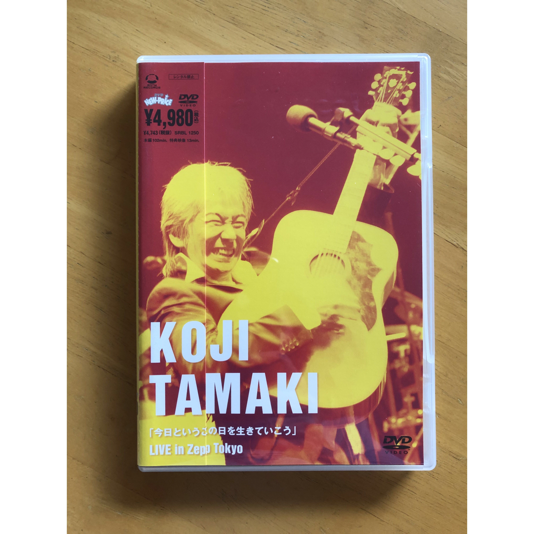 玉置浩二さん LIVE in Zepp Tokyo【今日という日を生きていこう】DVD美 玉置浩二さん LIVE in Zepp Tokyo【今日という日を生きていこう】DVD美