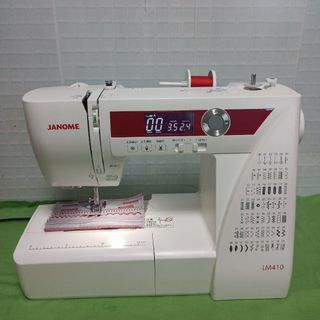 JANOME LM410型コンピューターミシン