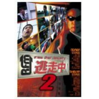 全巻セットDVD▼美男ですね 愛と友情のメイキングですね(6枚セット)1、2、3、4、5、6【字幕】▽レンタル落ち