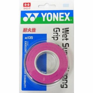 ヨネックス(YONEX)のヨネックス　ウェットスーパーストロンググリップ AC135［3本入］ピンク(バドミントン)