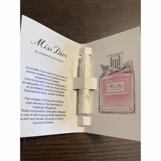 ディオール(Dior)の新品未使用 ミスディオール ブルーミングブーケ サンプル 1ml(香水(女性用))
