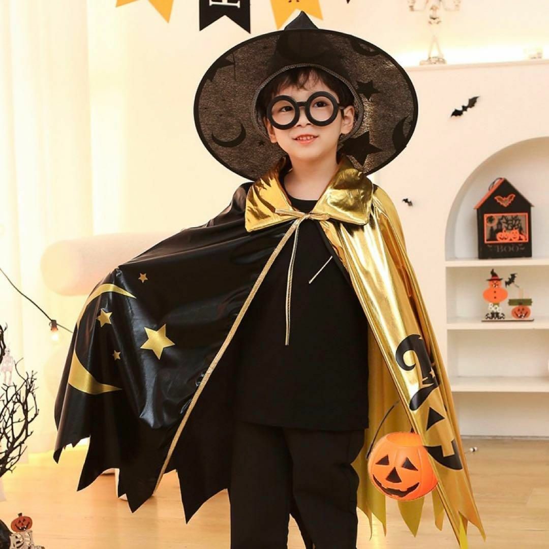 ハロウィン 男の子 女の子 子供 衣装 マント 帽子 かぼちゃ キッズ 可愛い エンタメ/ホビーのコスプレ(衣装一式)の商品写真