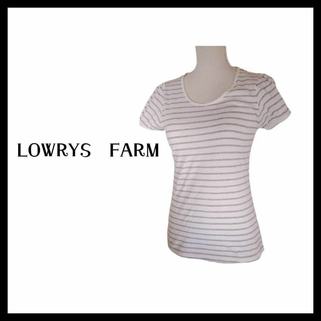 LOWRYS FARM(ローリーズファーム)の涼しい　ローリーズファーム　半袖　Ｔシャツ　ストライプ　Ｍ　リユース品 レディースのトップス(Tシャツ(半袖/袖なし))の商品写真