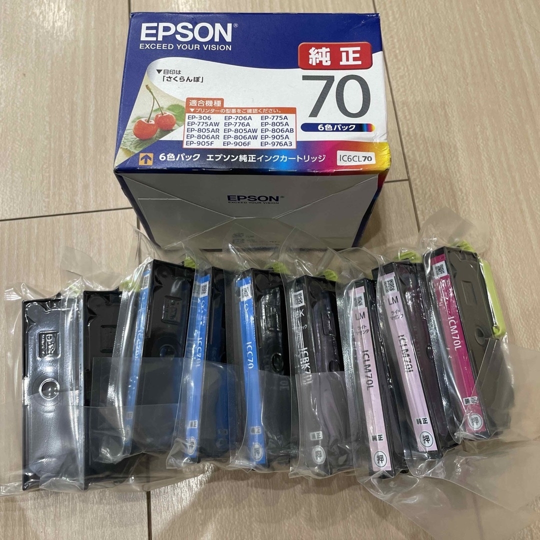 楽々専用　EPSONプリンターインク70ᒪ  6色パック