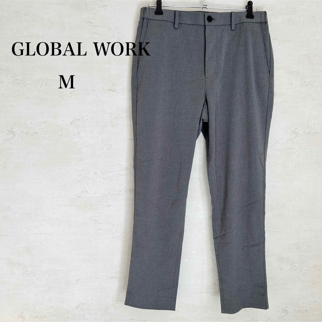 GLOBALWORK グローバルワーク メンズパンツ カジュアル S 美品