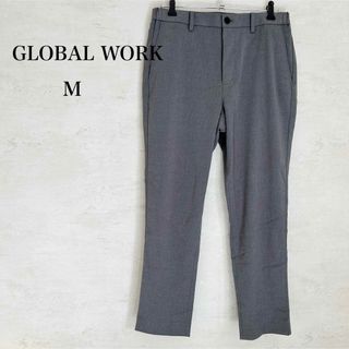 グローバルワーク(GLOBAL WORK)のグローバルワーク★メンズアンクルテーパードスラックス【美品】 スラックスパンツ(スラックス)