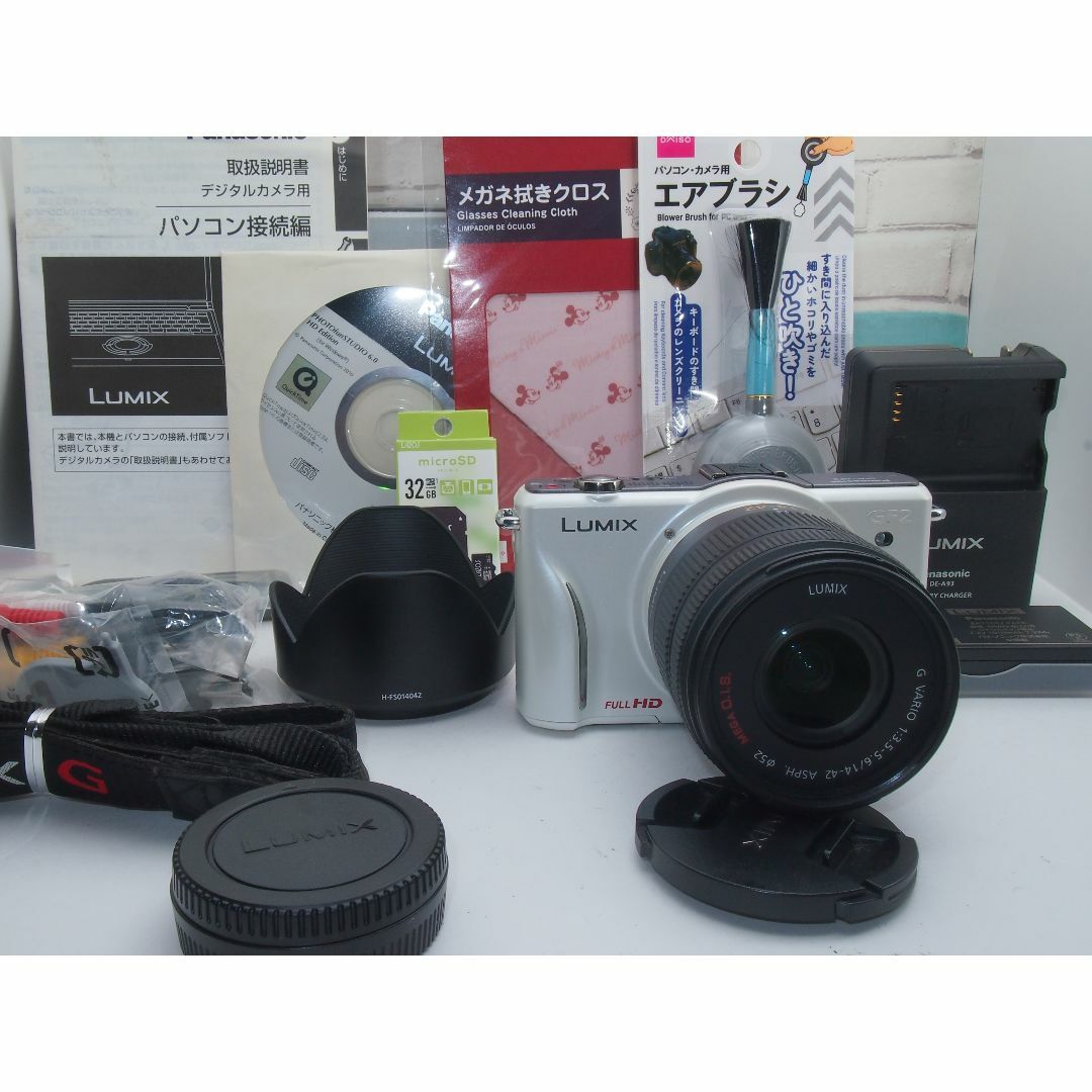 ❤️スマホ転送❤️可愛い白いミラーレス機 LUMIX GF2　初心者オススメ 8