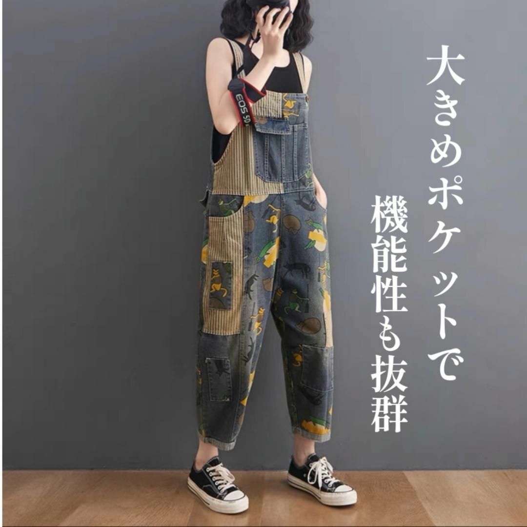 387【数量限定】猫柄 デザインプリント デニム オーバーオール サロペット 387【数量限定】猫柄 デザインプリント デニム オーバーオール サロペット