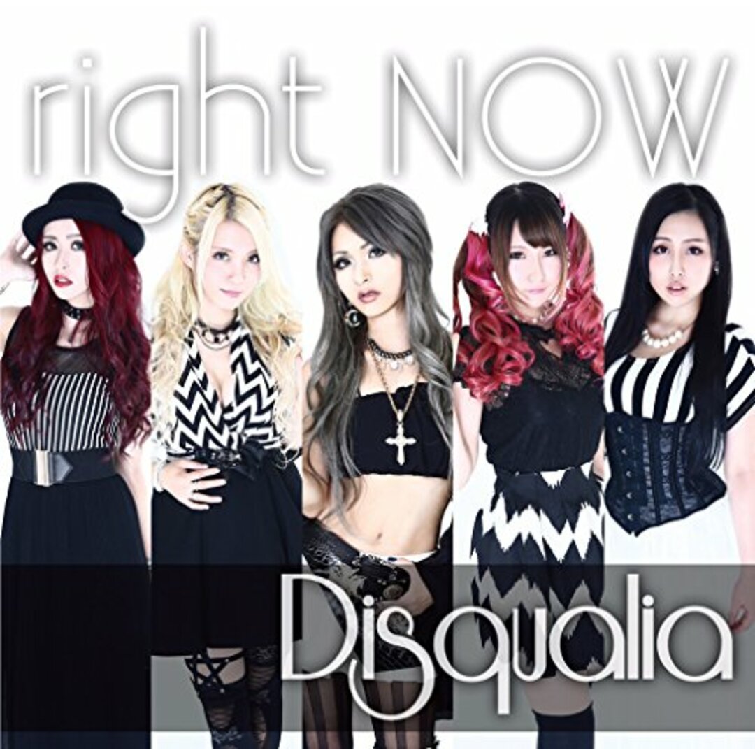 (CD)right NOW／Disqualia