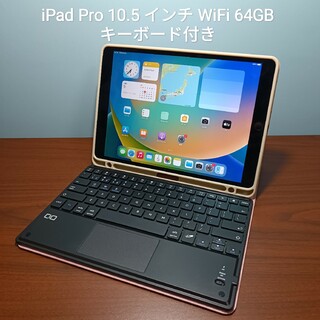 Apple - iPad Pro 11インチ 第3世代 Wi-Fi 128GBの通販 by あ