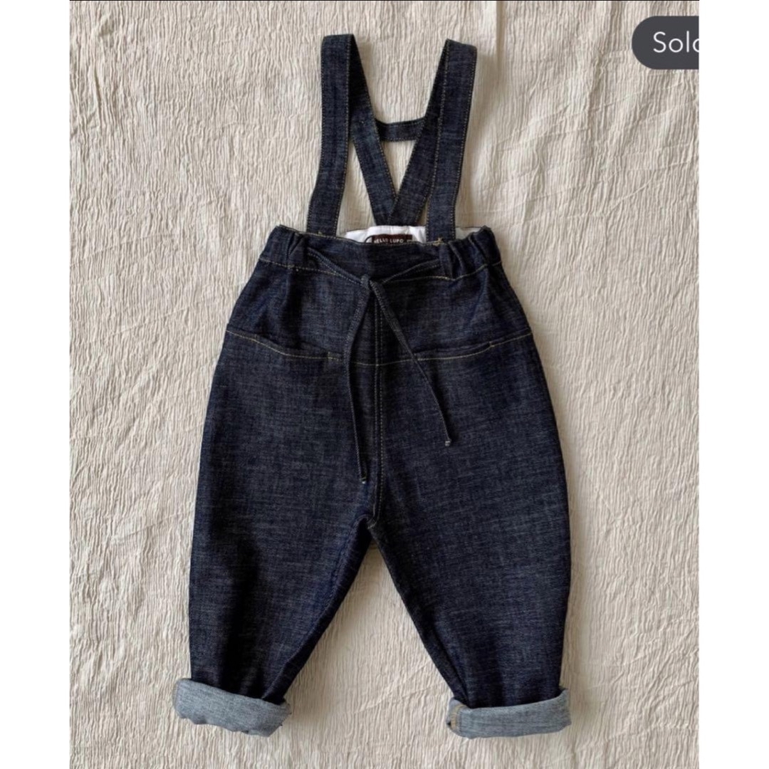 Hello lupo☆Lupo jeans, navy blue☆8-9y