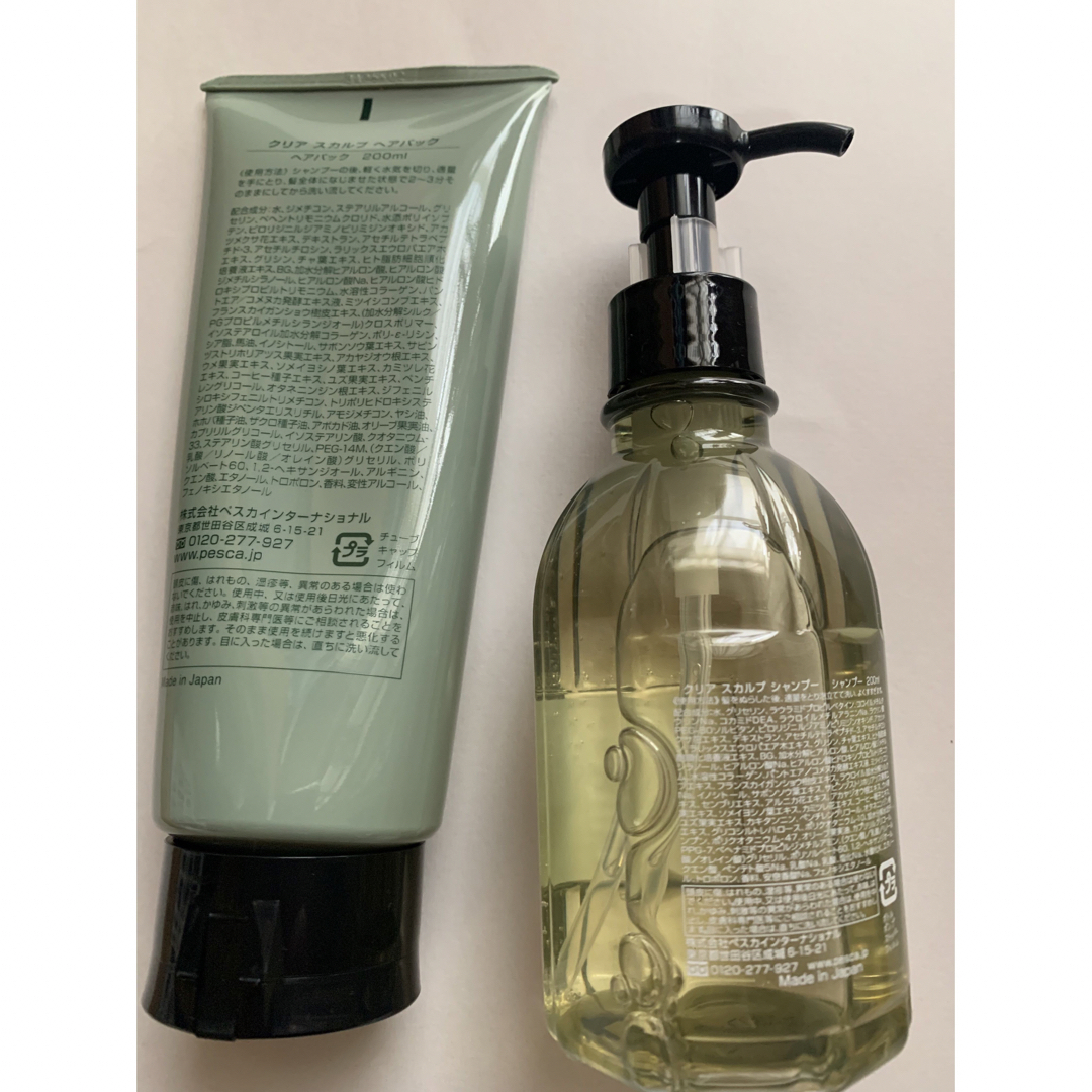 ペスカクリアスカルプシャンプー200ml3本＆ヘアパック200ml3本 Amazon | PESCA (ペスカ) 【 Amazon.co.jp限定 】 クリア