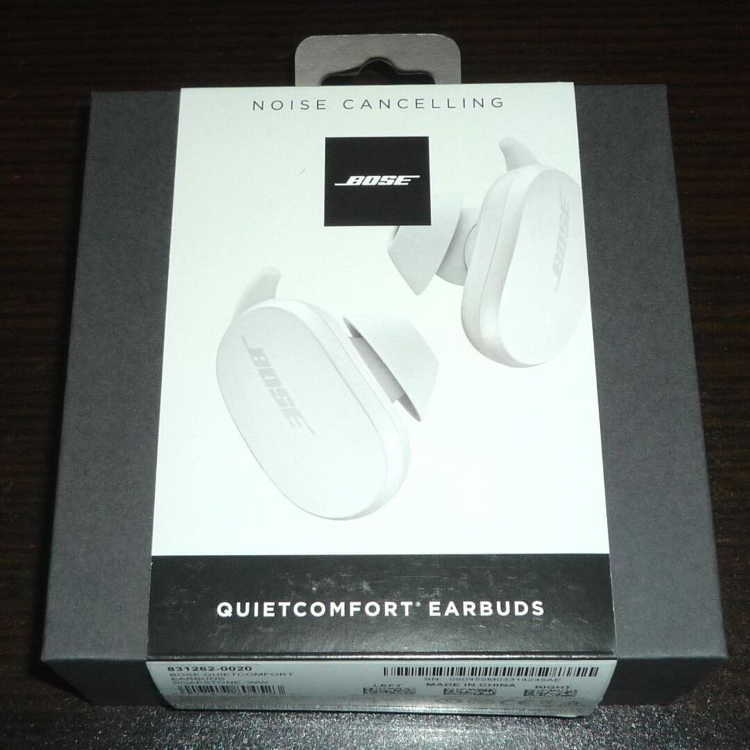 Bose QuietComfort Earbuds ソープストーン 白ホワイト系