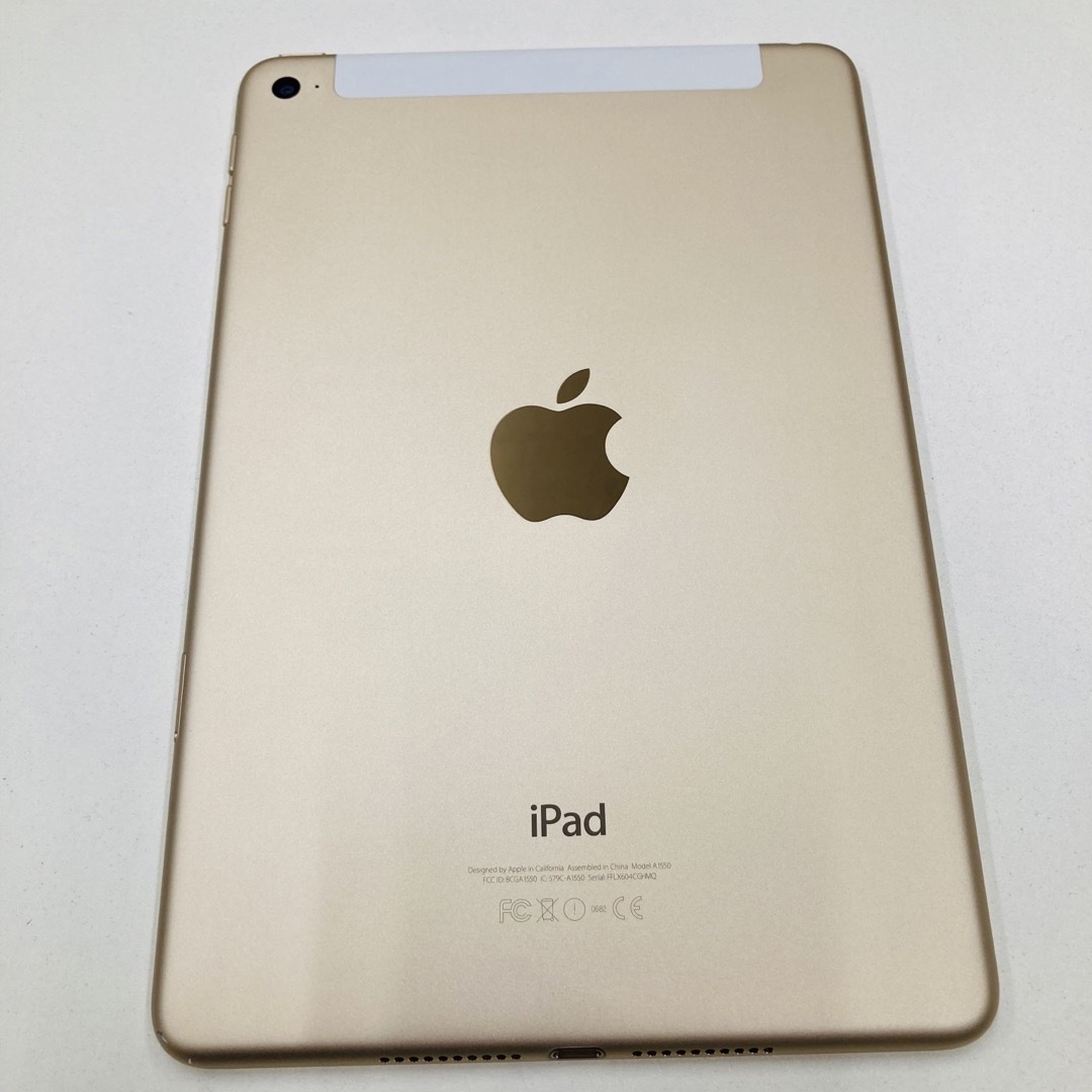 最終価格iPad mini4 32㎇