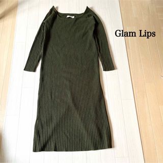 GlamLips グラムリップス　バックスリットワンピース　カーキ系