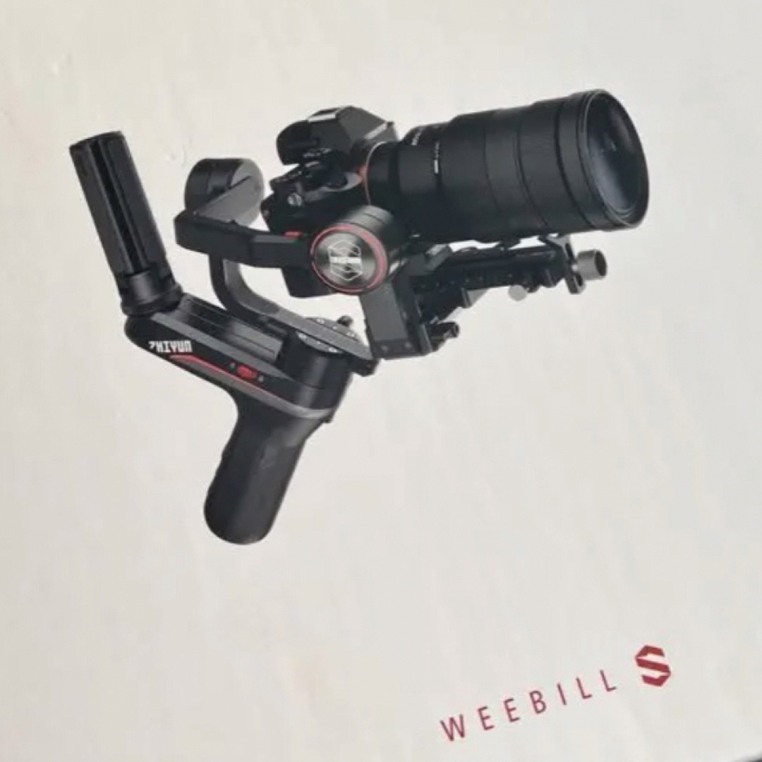 ZHIYUN WEEBILL S （カメラジンバル）35kg最小積載量