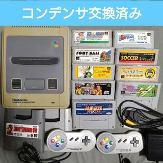 スーパーファミコン(スーパーファミコン)のスーパーファミコン 本体＋ソフト13本セット(家庭用ゲーム機本体)