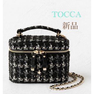 トッカ(TOCCA)のトッカ　ヴァニティ バッグ  ツィード  tocca TOCCA  斜め掛け(ショルダーバッグ)