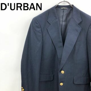 ダーバン(D’URBAN)の【人気】ダーバン ジャケット スーツ 肩パッド 金ボタン サイズ92AB3(テーラードジャケット)