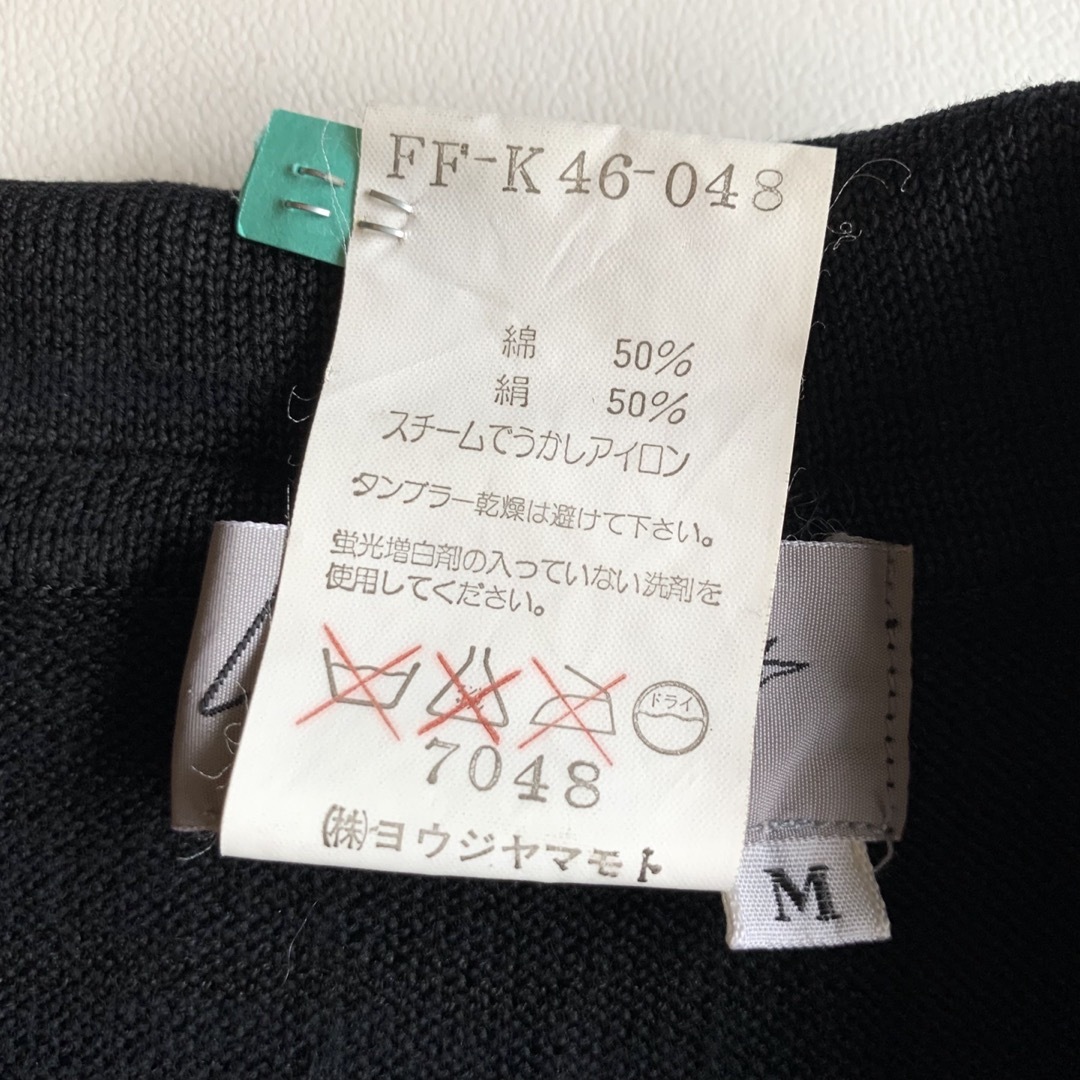 《美品》yohji yamamoto ニットジャケット カーディガン 7部袖 9
