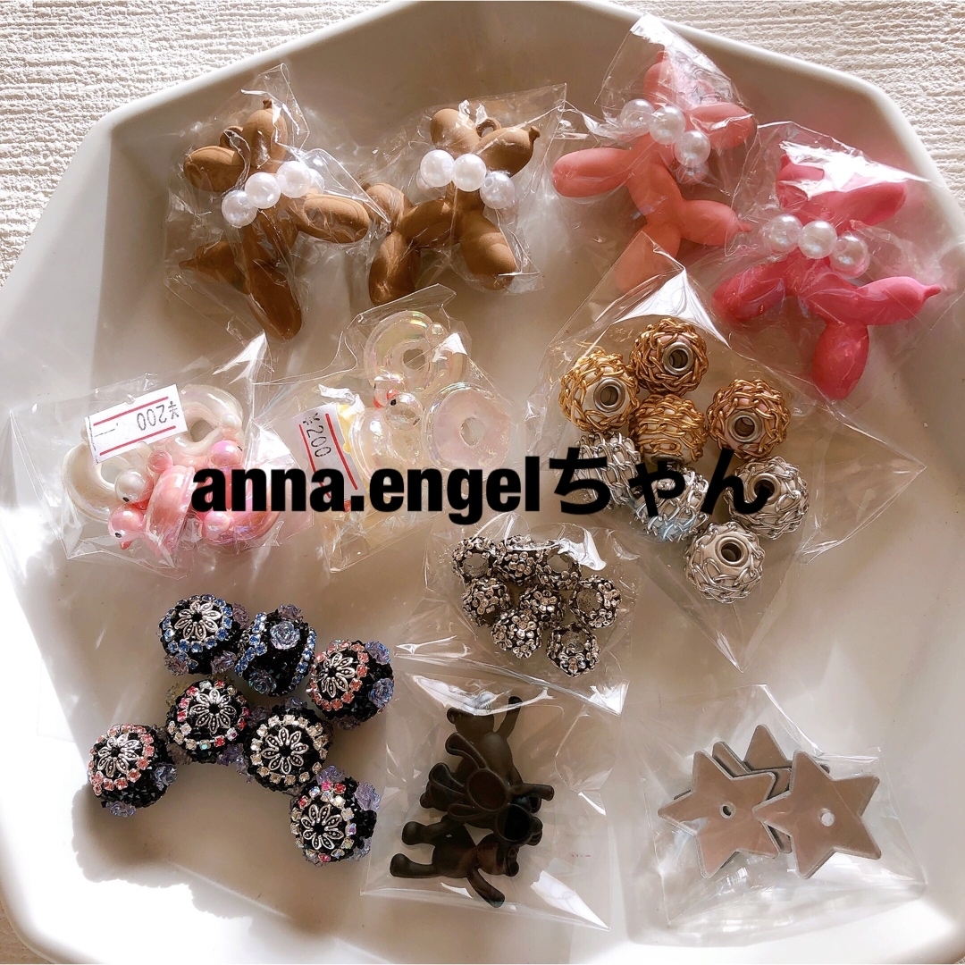 アソート anna.engelちゃんの+radiokameleon.ba