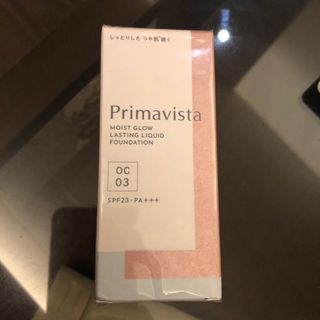 プリマヴィスタ(Primavista)の花王primavisuta リキッド オークル03(ファンデーション)