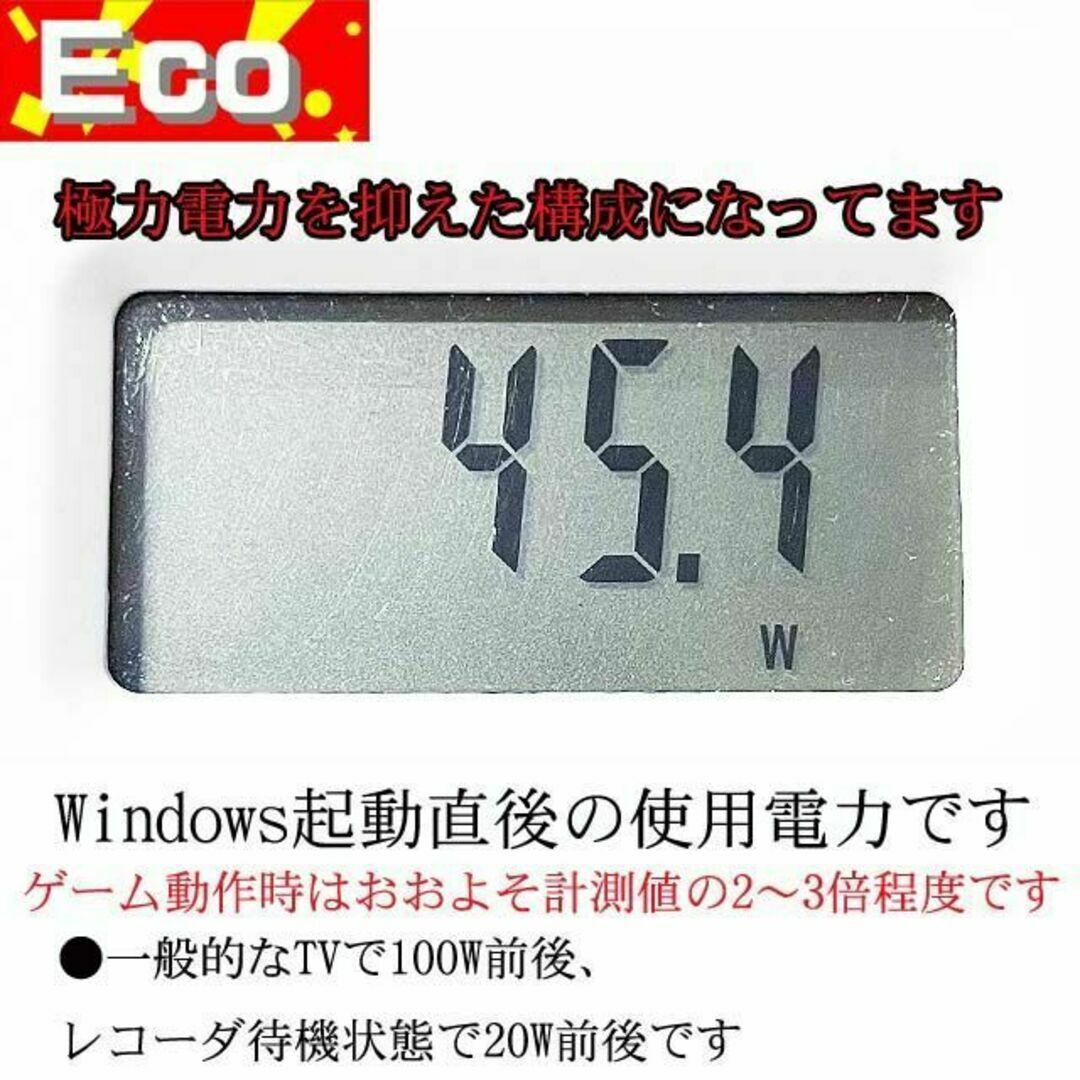 ◇オーロラRGB◇GTX980+i7ゲーミングPC】ヴァロラント/Apex◎の通販 by