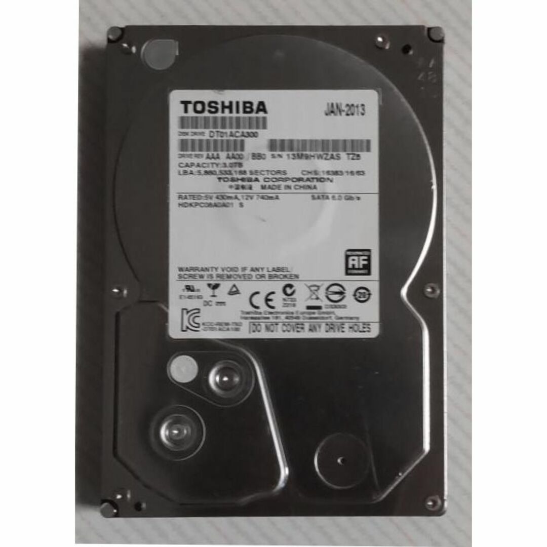 DIGA 3TB増量修理交換用HDD DMR-BRT,BWT,BZT各品番用