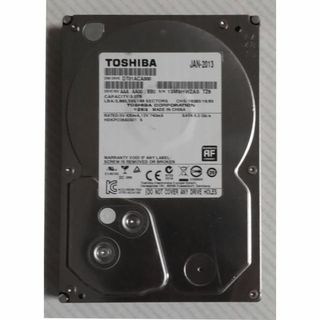 DIGA 3TB増量修理交換用HDD DMR-BRT,BWT,BZT各品番用(ブルーレイレコーダー)