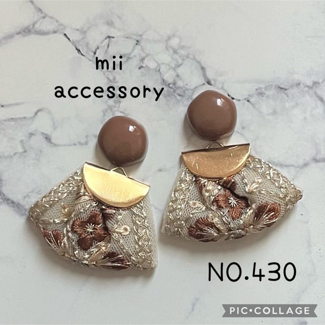 まぁ様 イヤリング ハンドメイドのアクセサリー(ピアス)の商品写真