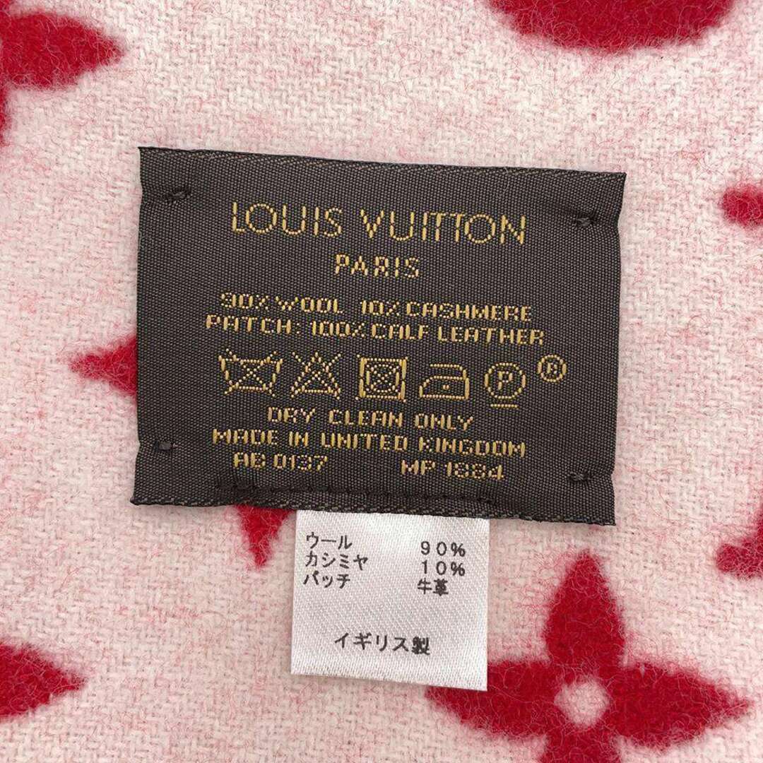 LOUIS VUITTON - ルイヴィトン ブランケット シュプリームコラボ