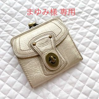 コーチ(COACH)のCOACH コーチ 財布 ウォレット(財布)