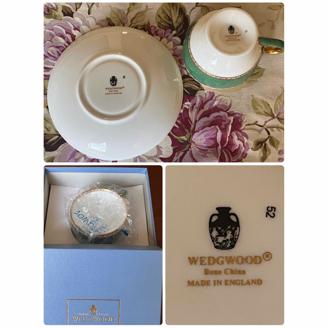 WEDGWOOD - 【未使用美品】ウェッジウッド☆ユーランダーパウダー