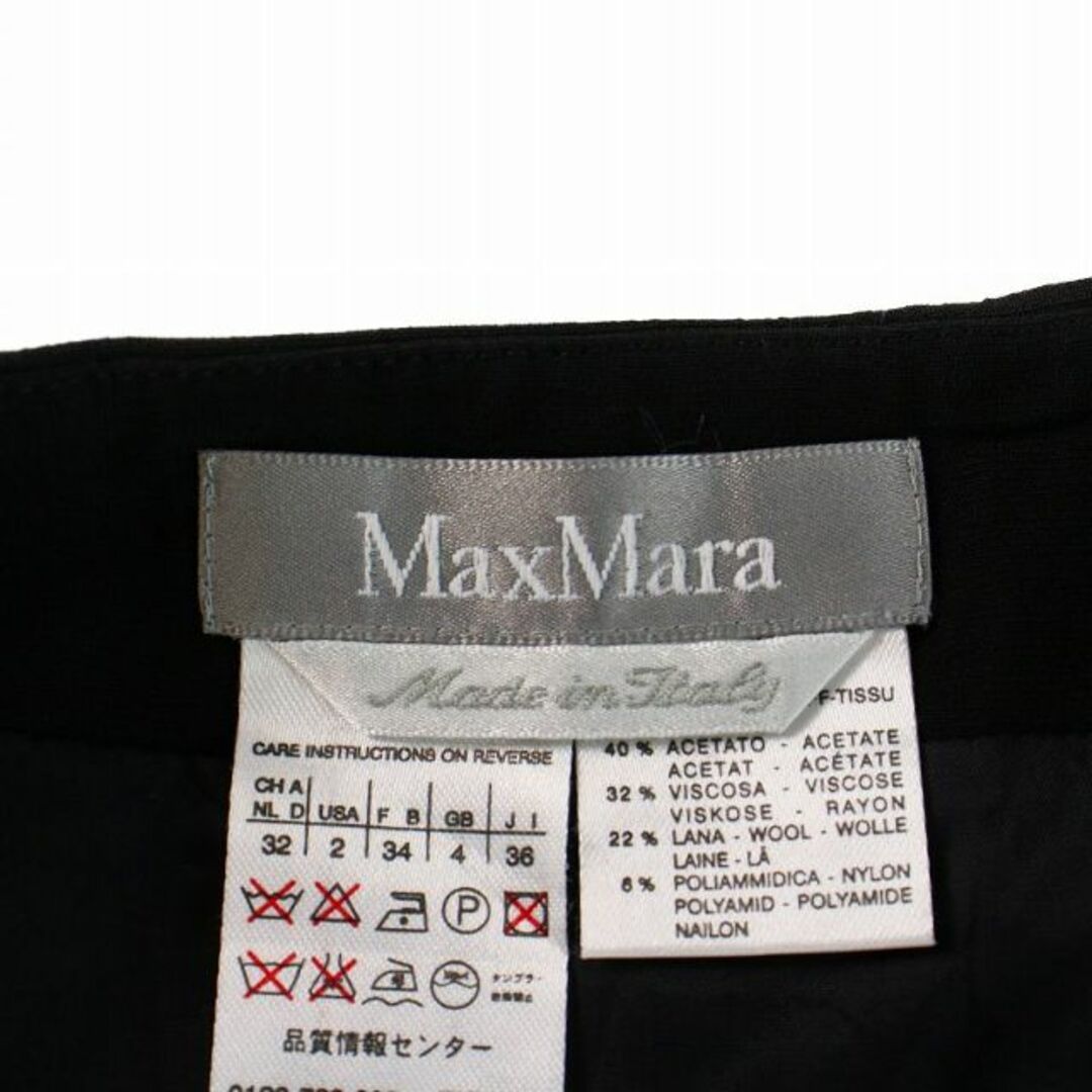 Max Mara(マックスマーラ)のマックスマーラ スカート フレア ひざ丈 ウール混 36 XS 黒 ブラック レディースのスカート(ひざ丈スカート)の商品写真