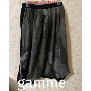 ゴム(gomme)のgomme前後無地と柄サルエル(サルエルパンツ)