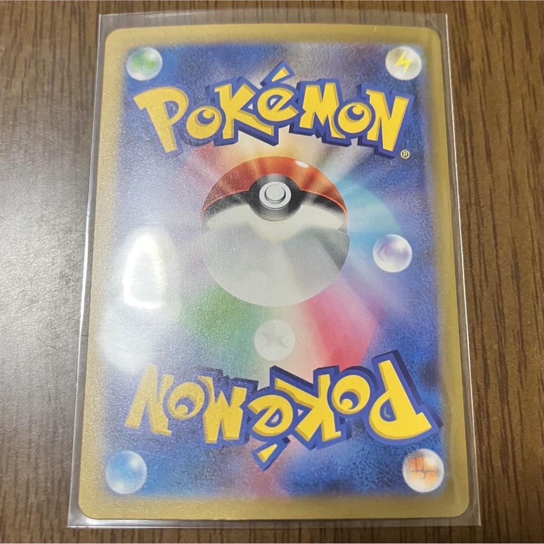 ポケモン - ポケモンカード コレクレーAR サーフゴーSAR まとめ ポケモン - ポケモンカード コレクレーAR サーフゴーSAR まとめ