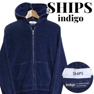 シップス(SHIPS)のSHIPS シップス indigo インディゴ ジップアップパーカー Mサイズ(パーカー)