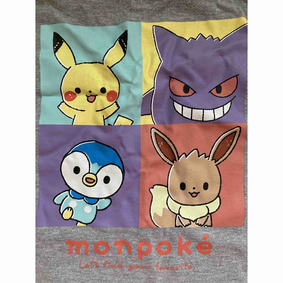 ポケモン(ポケモン)のポケモンTシャツ　100サイズ キッズ/ベビー/マタニティのキッズ服男の子用(90cm~)(その他)の商品写真