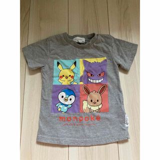 ポケモン(ポケモン)のポケモンTシャツ　100サイズ(その他)