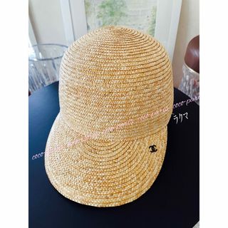 CHANEL 本物　ストロー　麦わら　夏　ハット　オシャレ