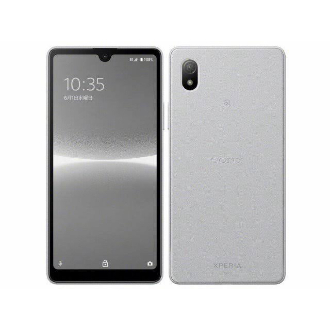 Xperia(エクスペリア)のSONY Xperia Ace III 51201 スマホ/家電/カメラのスマートフォン/携帯電話(スマートフォン本体)の商品写真