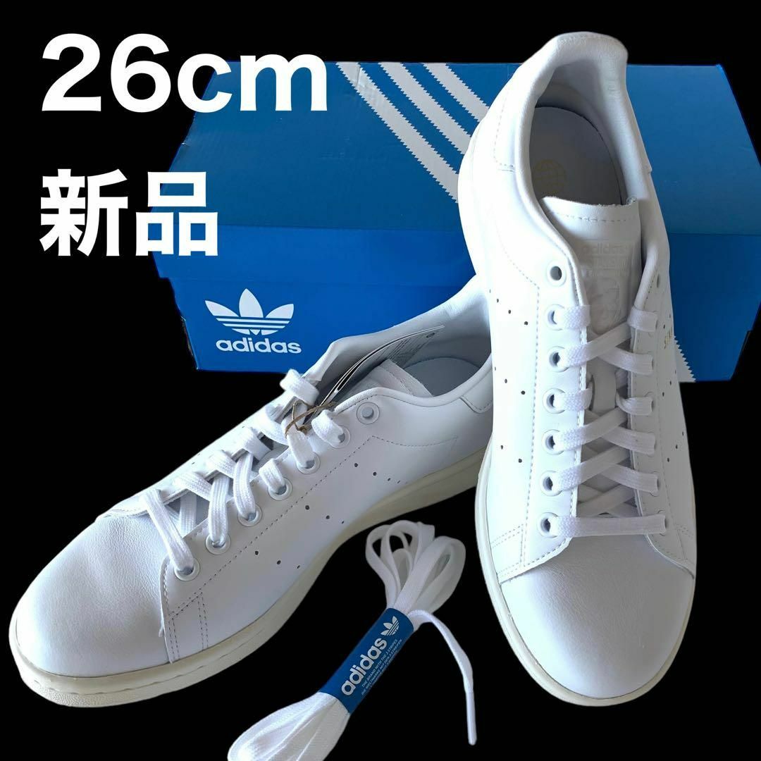 adidas   新品 アディダス スタンスミス ホワイト ゴールド 金ロゴ