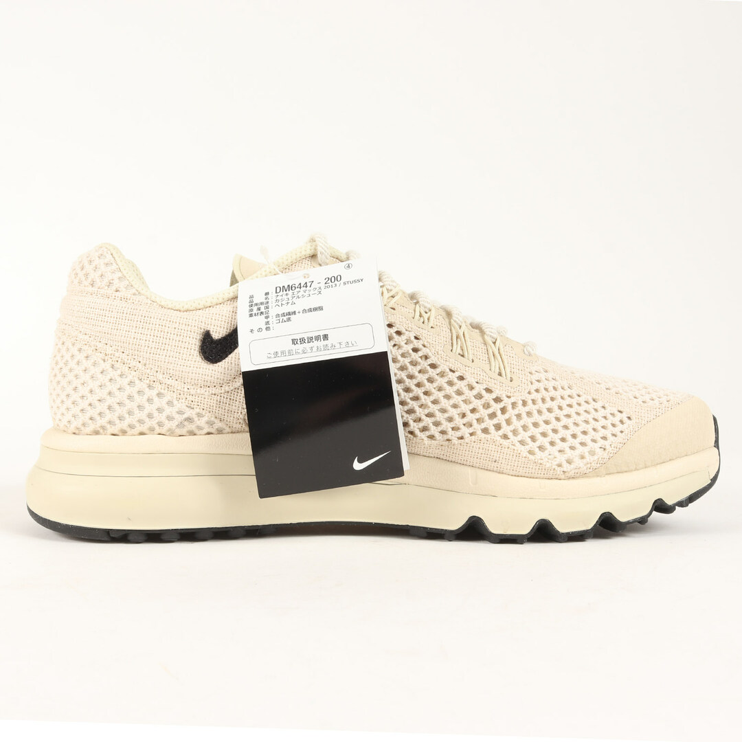 NIKE STUSSY  AIRMAX 2013 27cm スニーカー