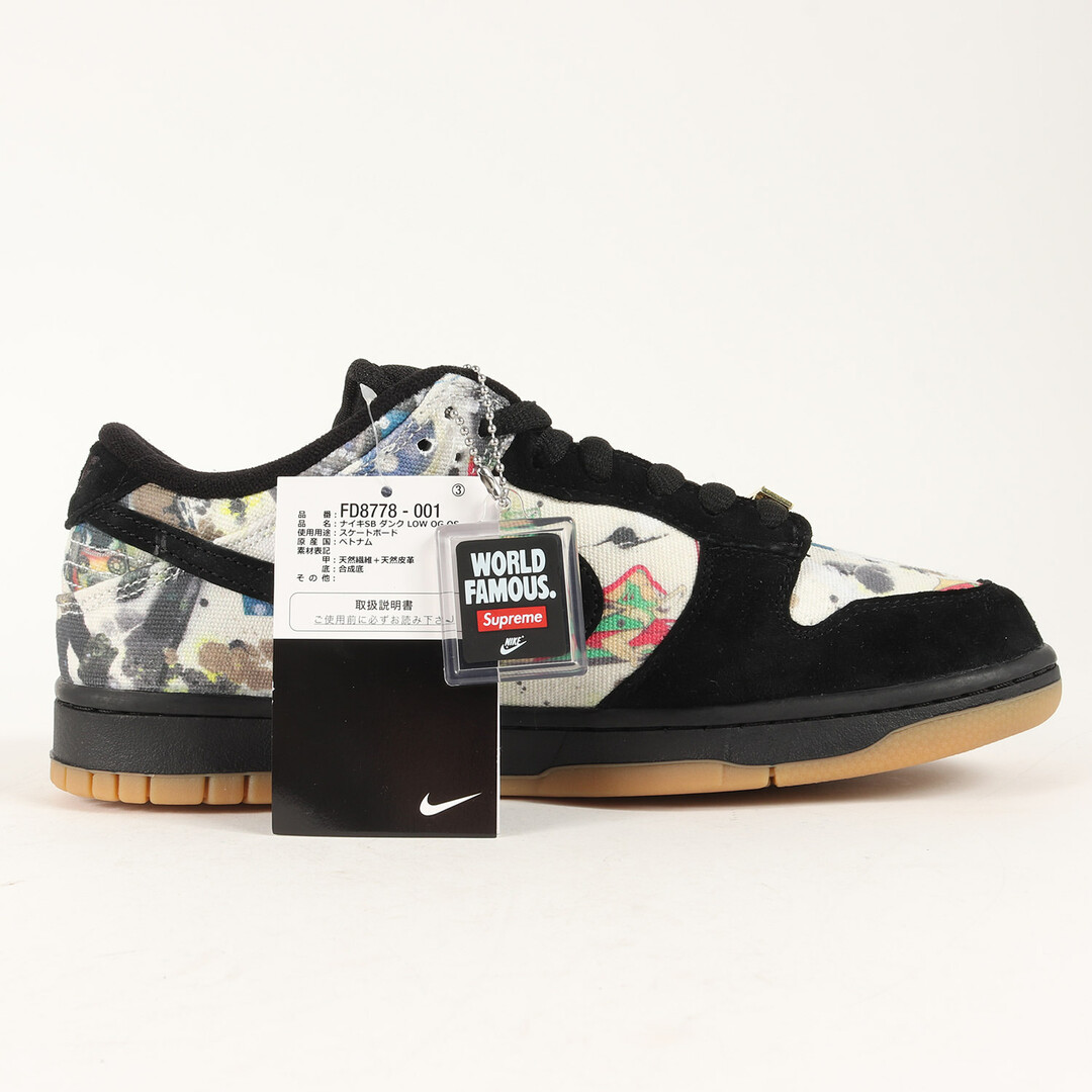 Supreme   Supreme シュプリーム サイズ:.0cm AW NIKE RAMMELLZEE