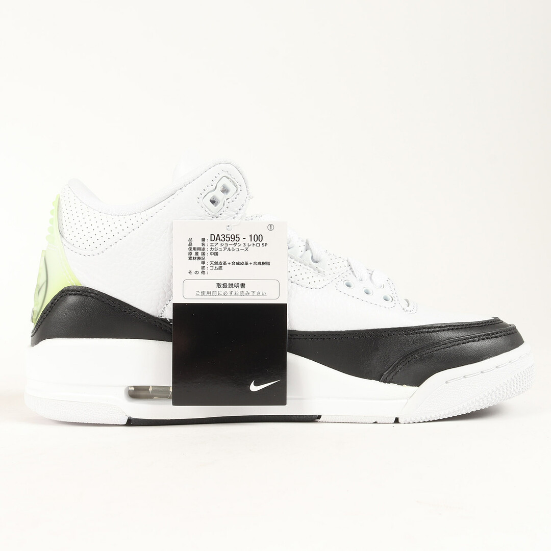NIKE - NIKE ナイキ サイズ:25.0cm fragment design AIR JORDAN 3