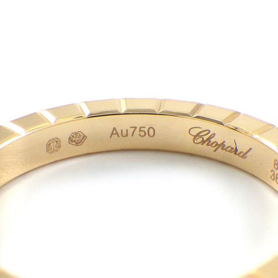 Chopard - ショパール Chopard リング アイスキューブ 827702 Chopard - ショパール Chopard リング アイスキューブ 827702