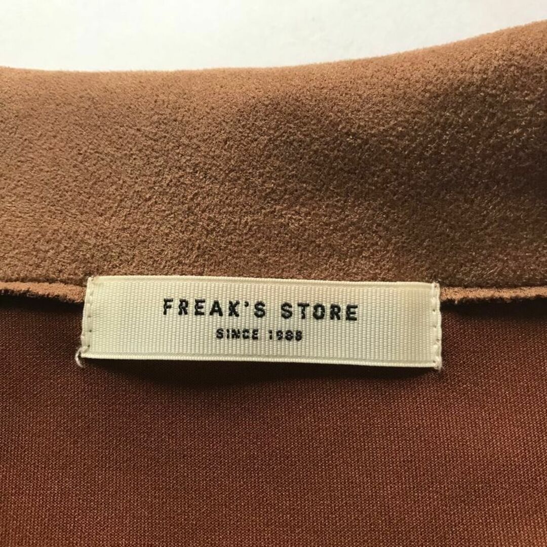 FREAK'S STORE(フリークスストア)のフリークスストア フェイクスエード オーバーサイズ シャツ ジャケット 羽織 レディースのジャケット/アウター(テーラードジャケット)の商品写真